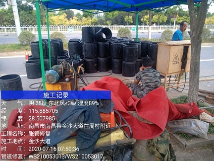 鹿城管道短管置换-管道顶管-炜誉市政