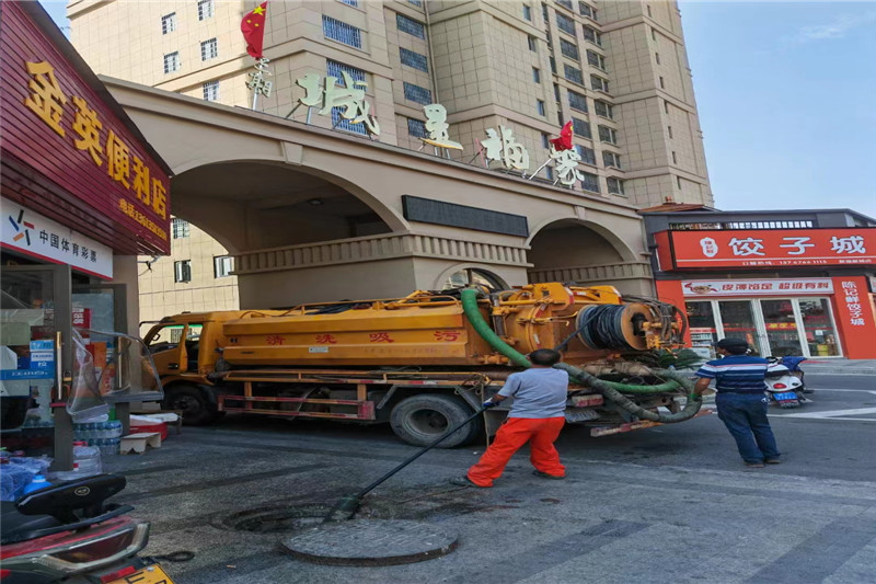 鹿城管道清淤的危害性？炜誉市政工程有限公司