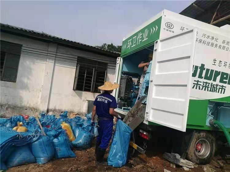 鹿城工业污泥压干处理